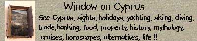 Window on cyprus banner brown.JPG (15914 bytes)