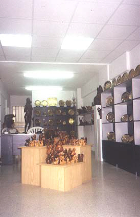 shop for sale limassol cyprus.jpg (21587 bytes)