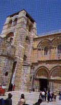 holy places in Israel.JPG (11017 bytes)